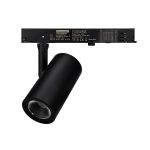 Interlight Illuminazione a binario LED Dream+ Nero 20W 2220lm 36D - 940 Bianco Freddo