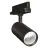 Ledvance Luce A Binario LED 3 Fasi Nero 30W 3600lm - 940 Bianco Freddo| Miglior Resa Cromatica