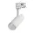 Noxion Luce A Binario LED 3 Fasi Ecowhite Aluminium Bianca 10W 920lm 36D - 840 Bianco Freddo