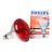 Philips BR125 IR 250W E27 230-250V Rossa